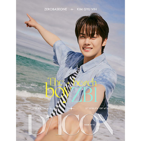 DICON VOLUME N°15 ZEROBASEONE : THE BEACH BOYZB1 (MEMBER VER.) (PRE-ORDER)